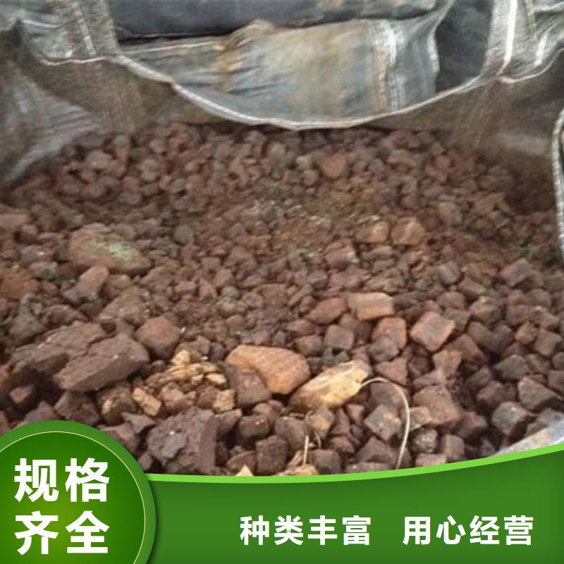 【含铜泥太阳能发电板回收厂家现款现结】