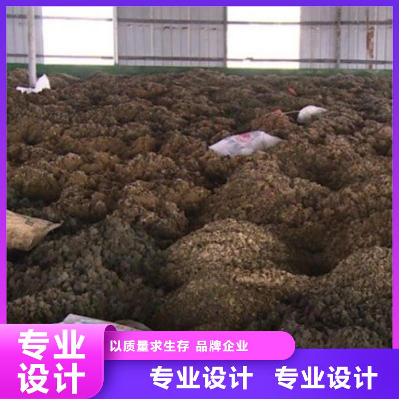 含铜泥回收太阳能发电板免费估价