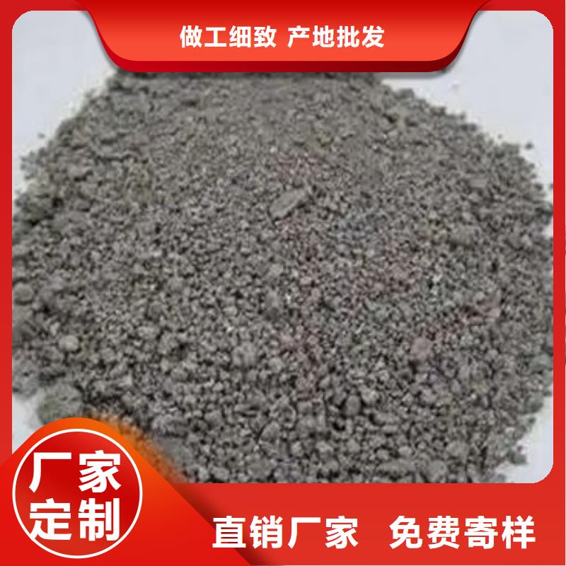 含铜泥【回收太阳能发电板】专业评估