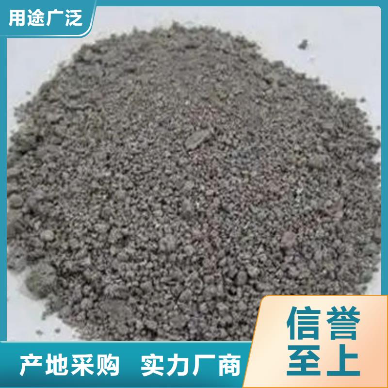 含铜泥回收二手光伏板快速