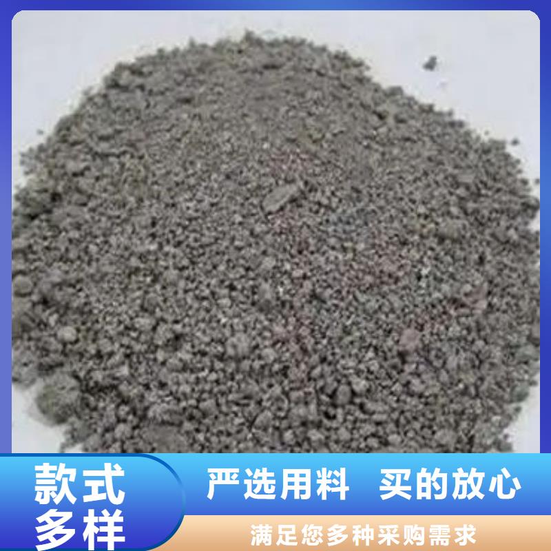 含铜泥回收太阳能光伏板专业回收