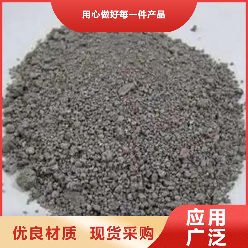 含铜泥-【回收太阳能光伏板】上门收购