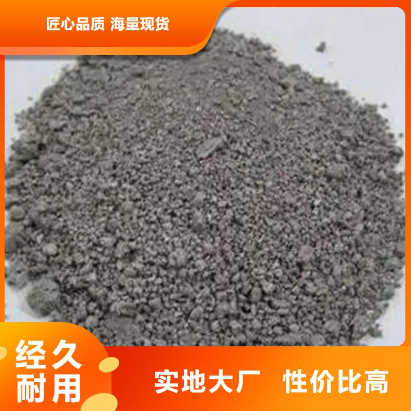 含铜泥【回收太阳能发电板】批量回收