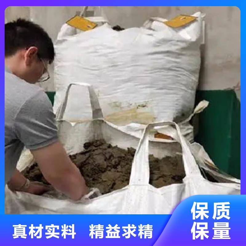 含铜泥回收含铜泥一站式回收