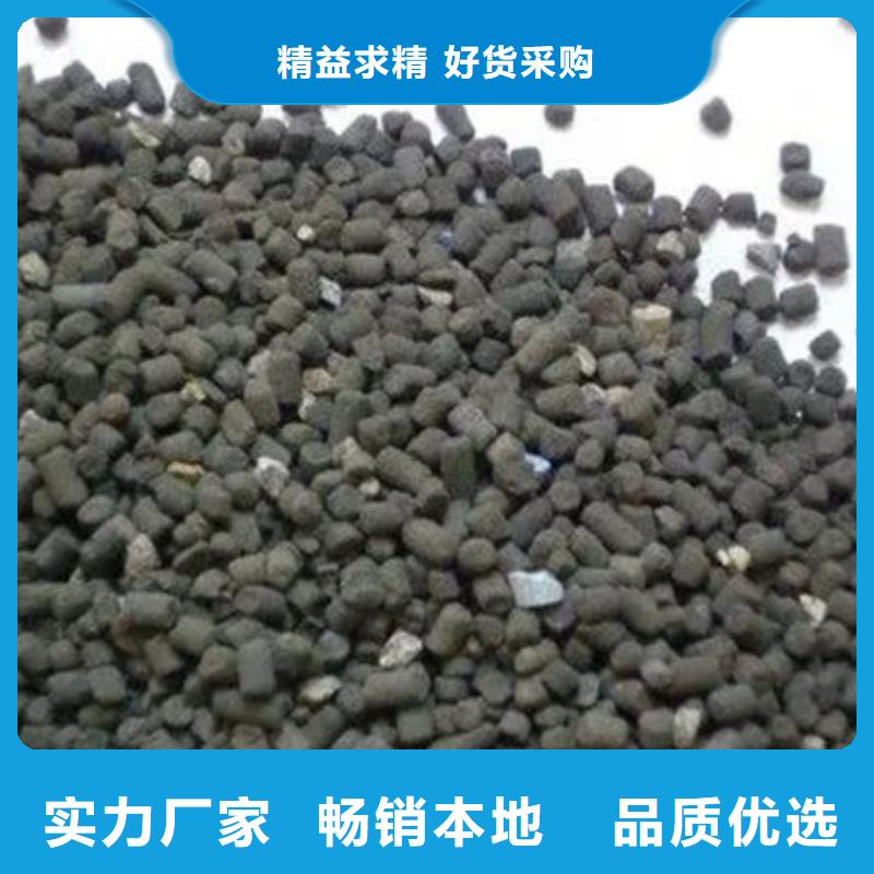  含铜泥专业评估