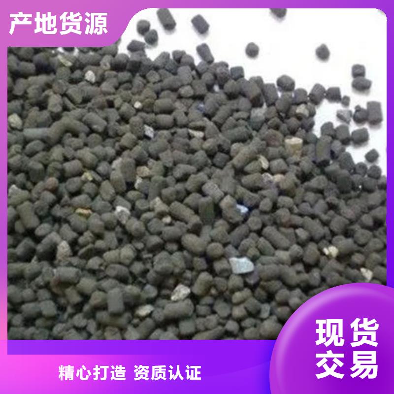 含铜泥光伏组件回收厂家渠道正规