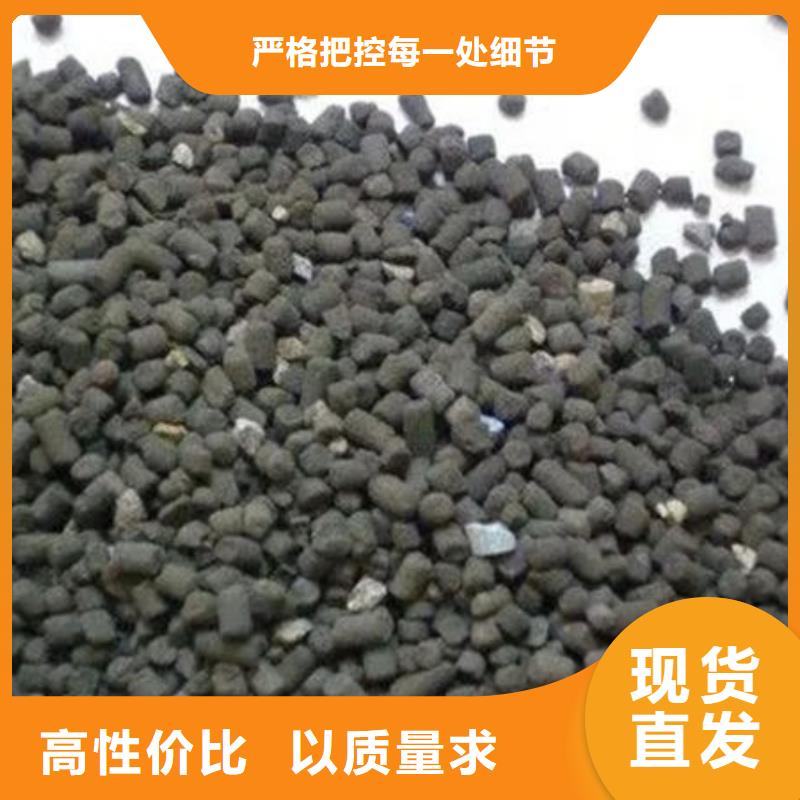  含铜泥诚信合作
