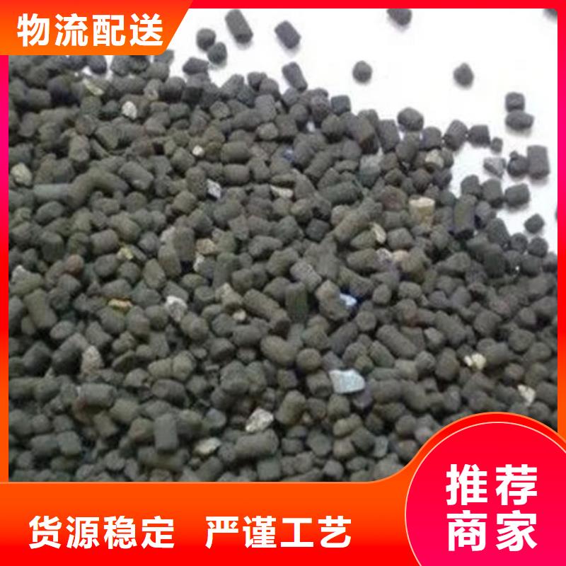 含铜泥回收废旧光伏板专业回收