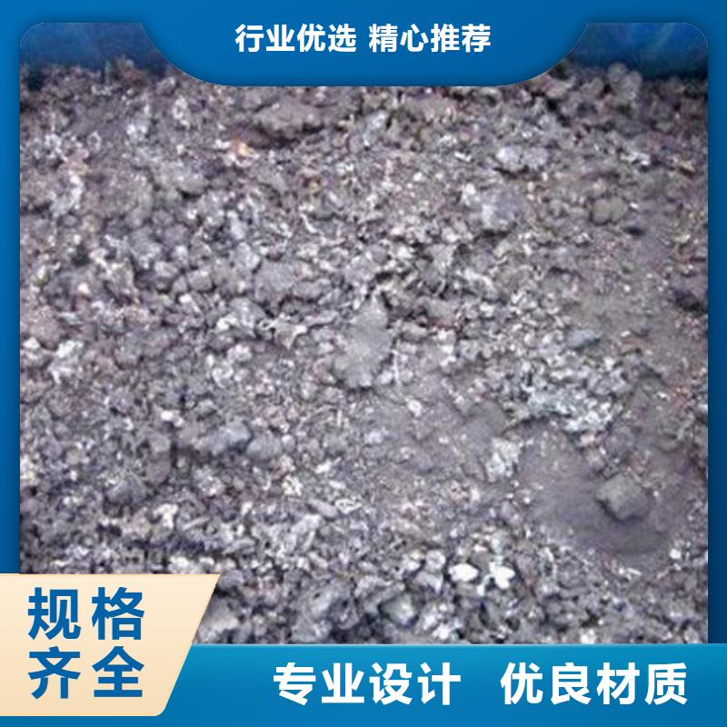 含铜泥本地企业
