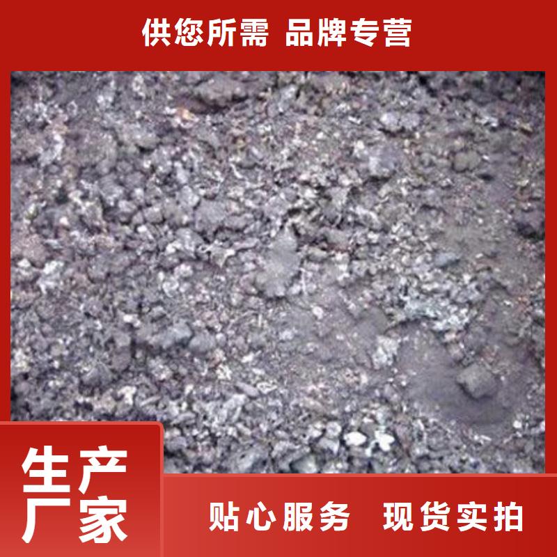 含铜泥光伏组件回收厂家上门回收