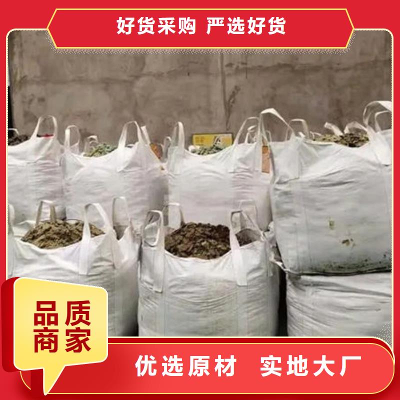  含铜泥诚信合作