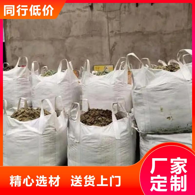  含铜泥一站式回收