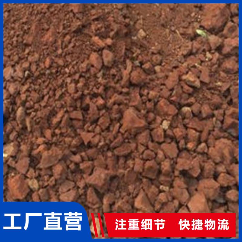 含铜泥上门收购