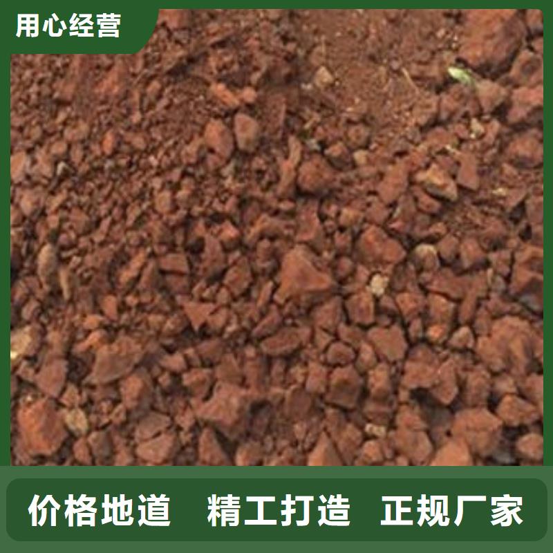 含铜泥回收太阳能发电板免费估价