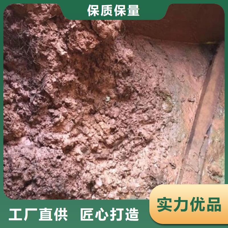 含铜泥光伏板回收本地企业
