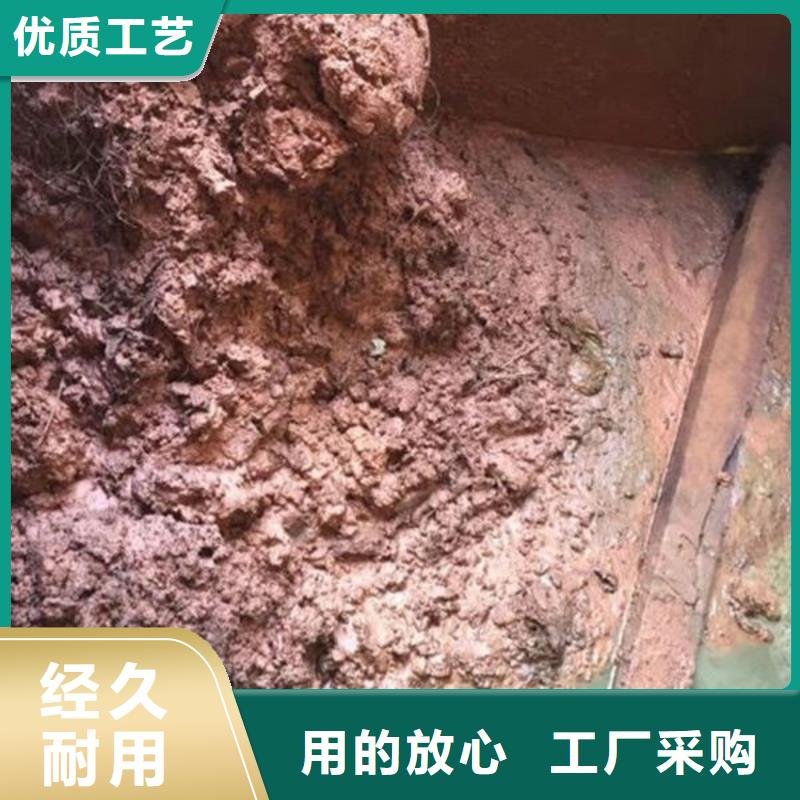 含铜泥回收太阳能光伏板专业团队