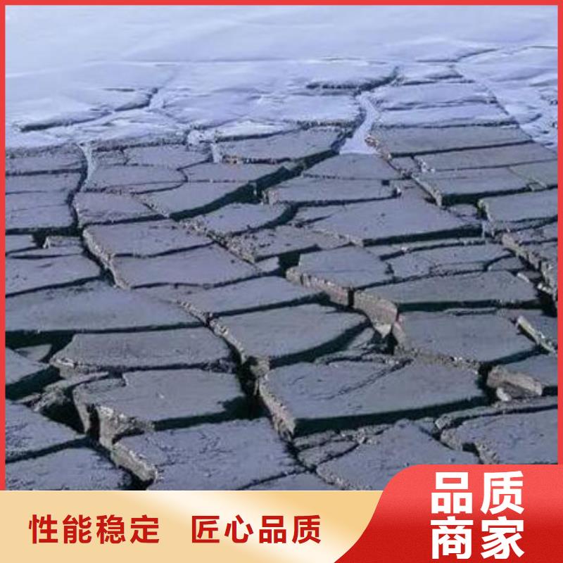 含铜泥回收光伏板免费估价