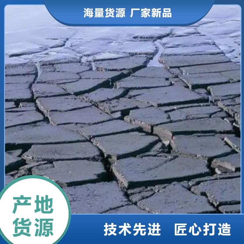 含铜泥光伏组件回收厂家上门回收