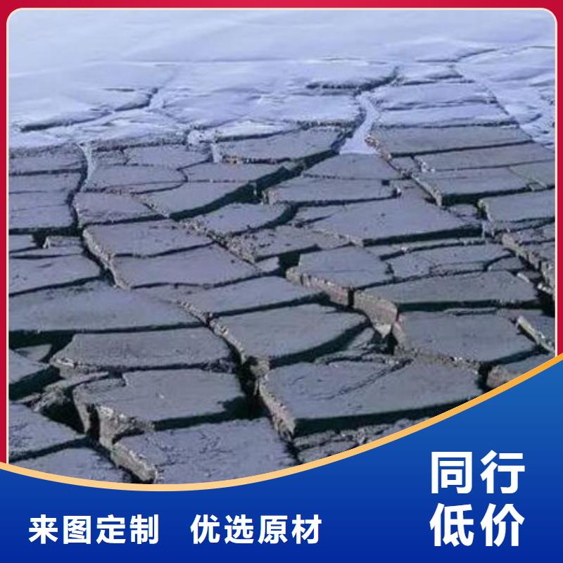  含铜泥常年回收