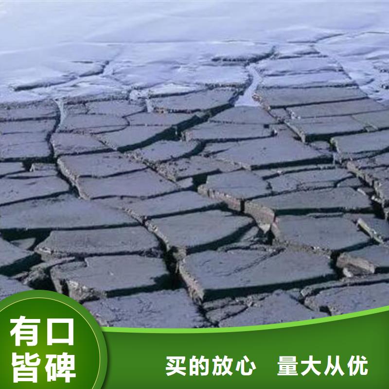含铜泥回收废旧光伏板专业回收