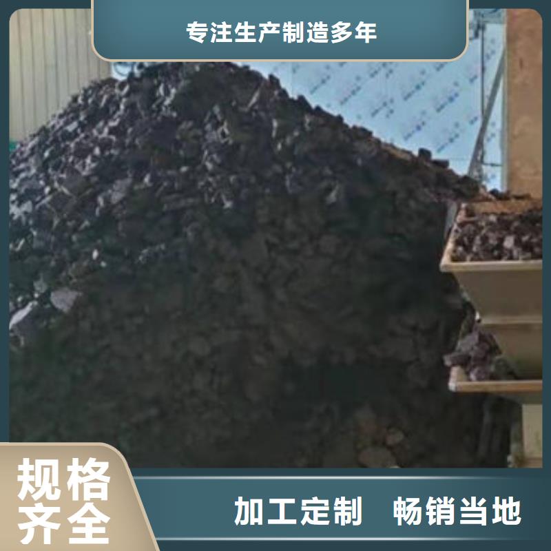 含铜泥阳能光伏板回收长期高价回收