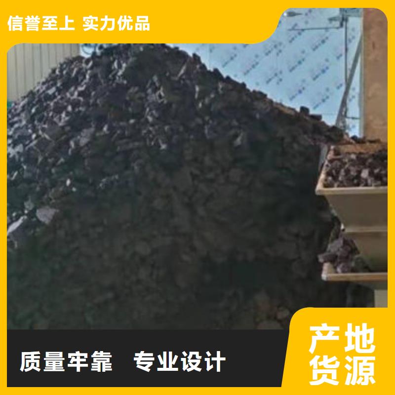  含铜泥免费评估