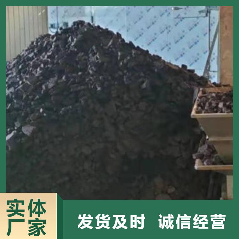 含铜泥回收含铜泥一站式回收