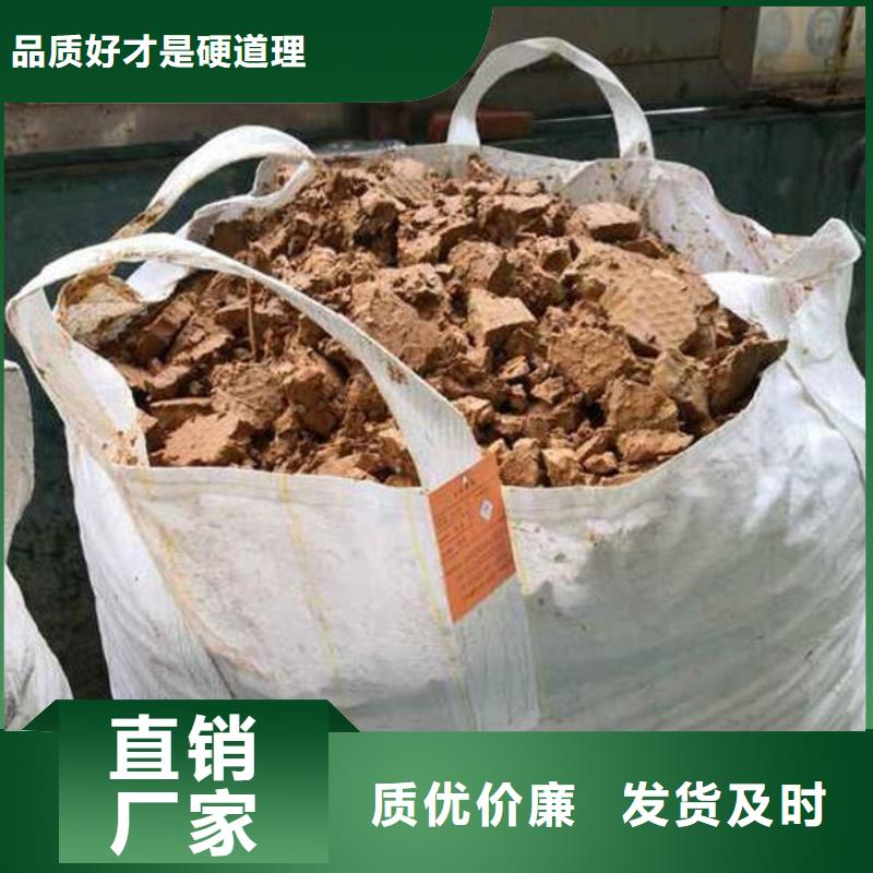 含铜泥_回收光伏板高价靠谱