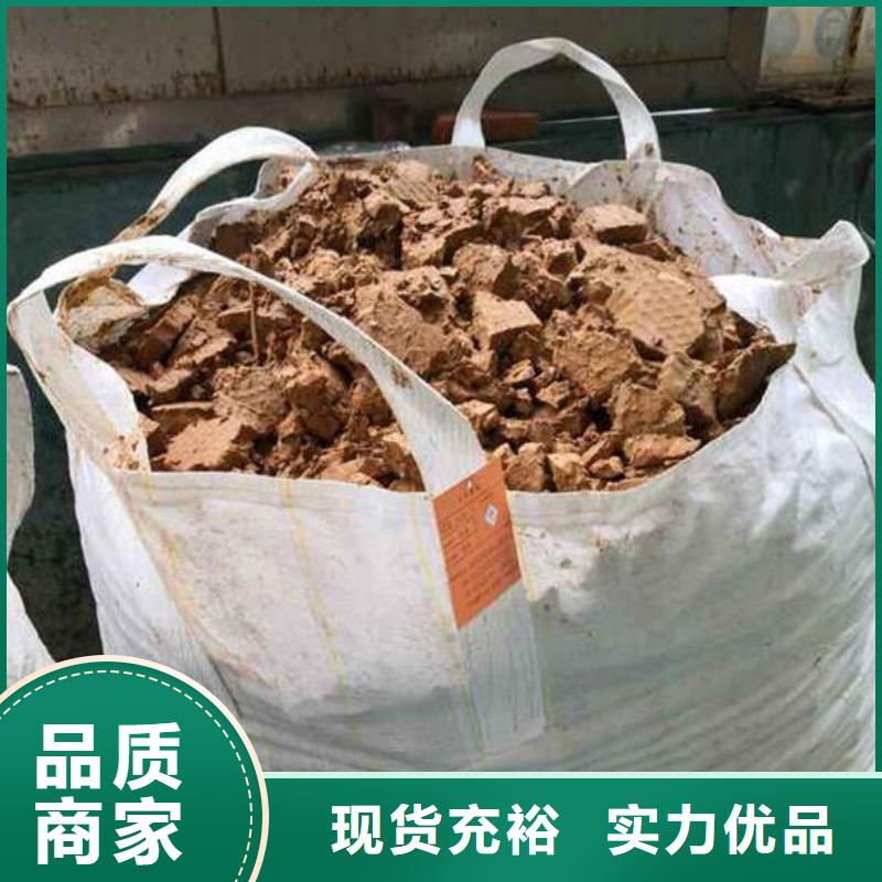 含铜泥回收太阳能光伏板专业团队