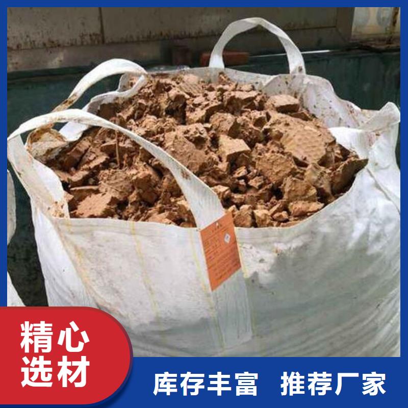 含铜泥 光伏板回收免费估价