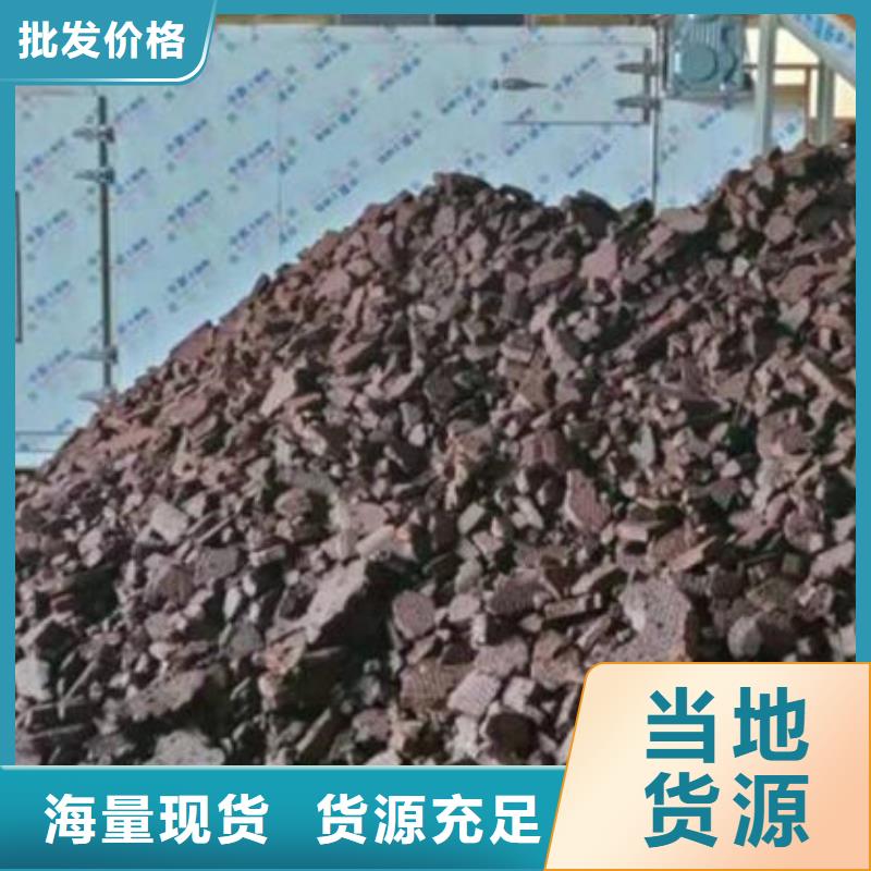 含铜泥回收太阳能光伏板高价靠谱