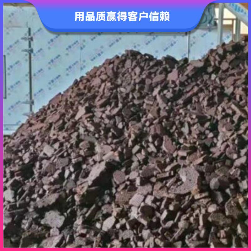 含铜泥回收废旧光伏板回收范围广