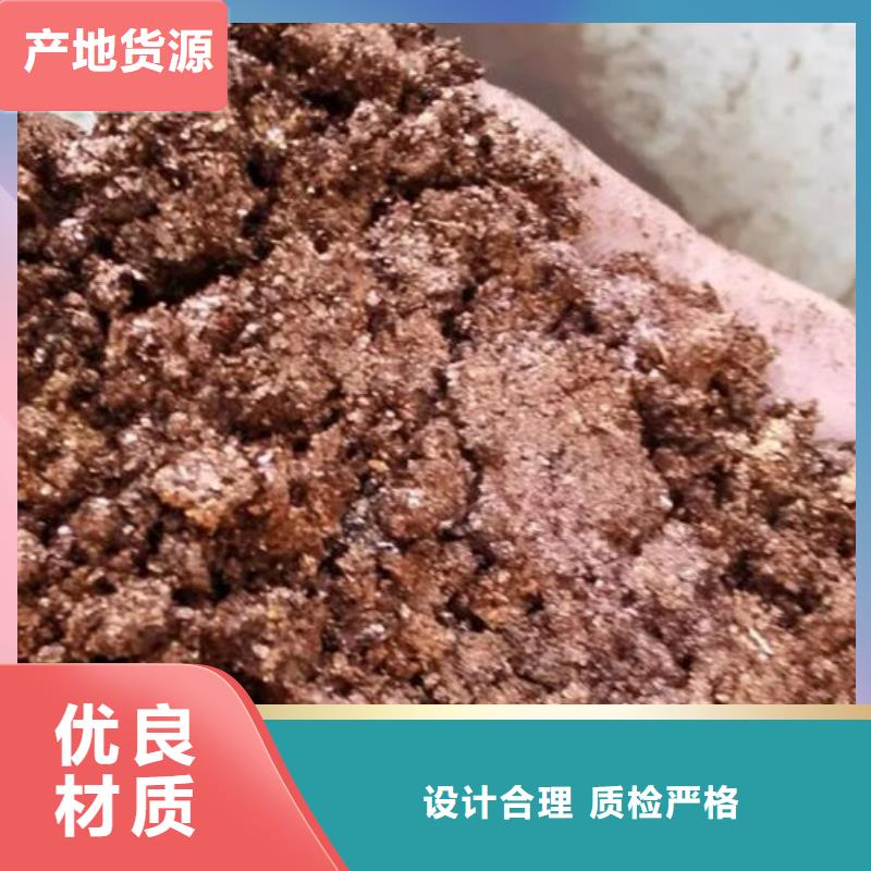 含铜泥太阳能发电板回收厂家现金支付