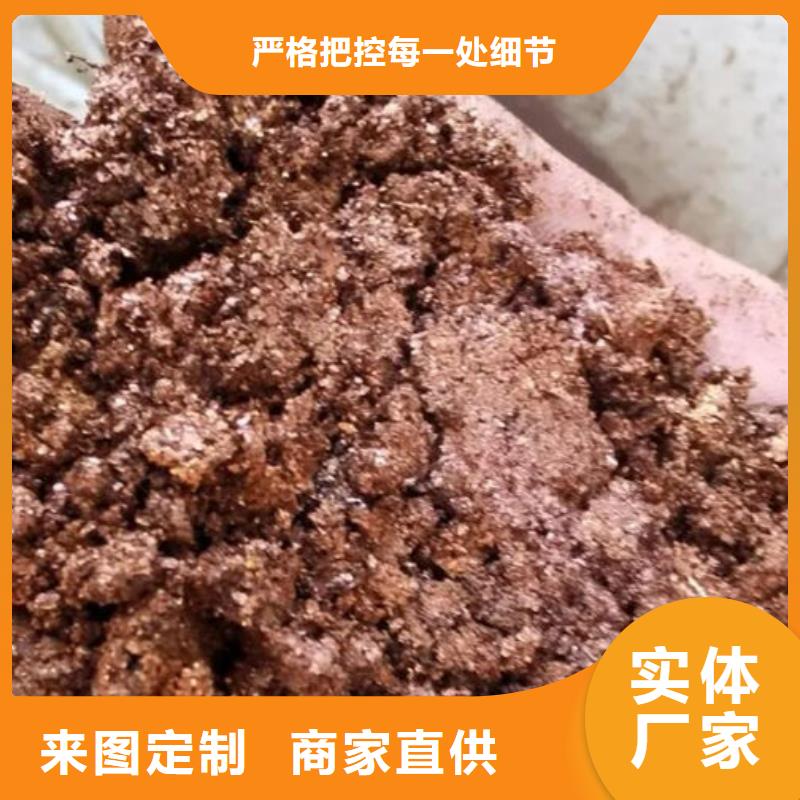 【含铜泥】回收光伏板批量回收