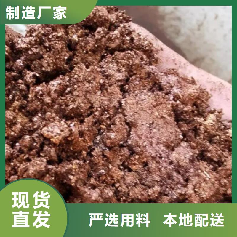 含铜泥含铜污泥回收专业服务