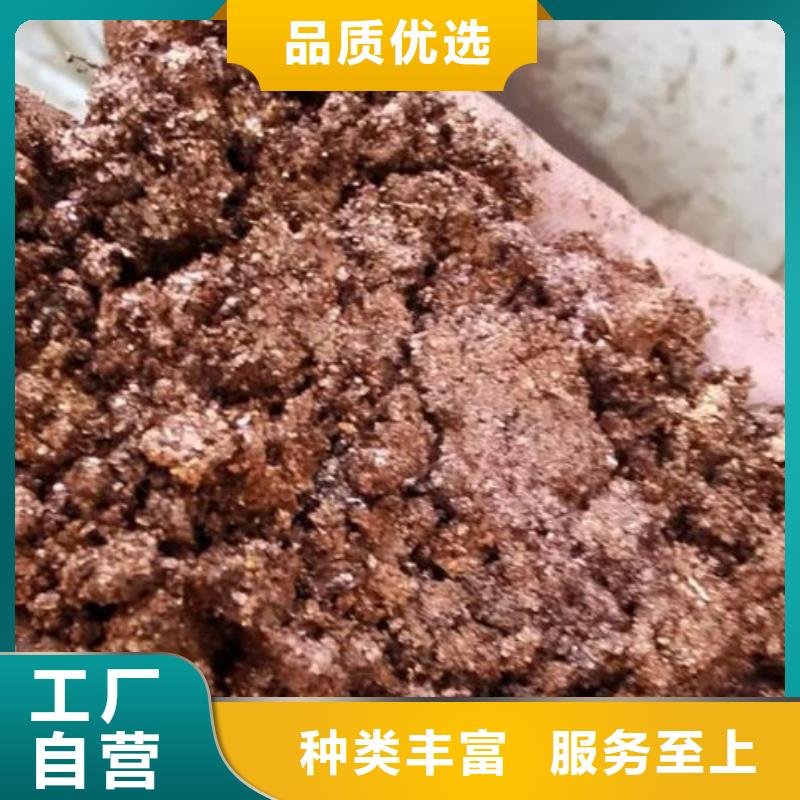 含铜泥回收太阳能光伏组件实力雄厚