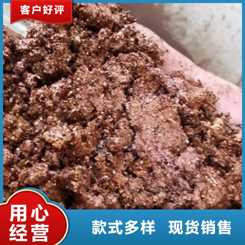 含铜泥回收太阳能光伏板专业团队