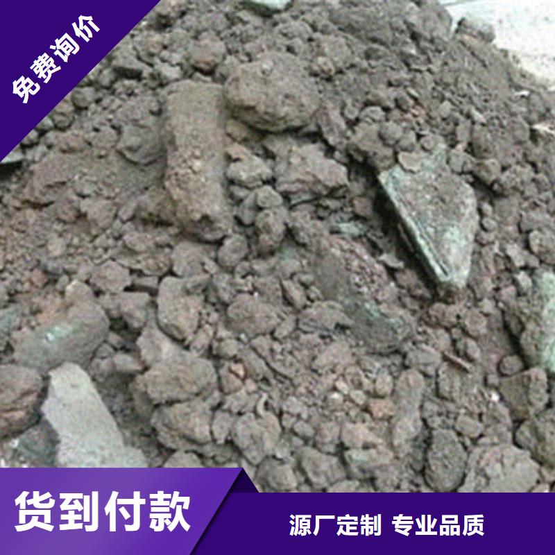 含铜泥回收太阳能光伏板渠道正规