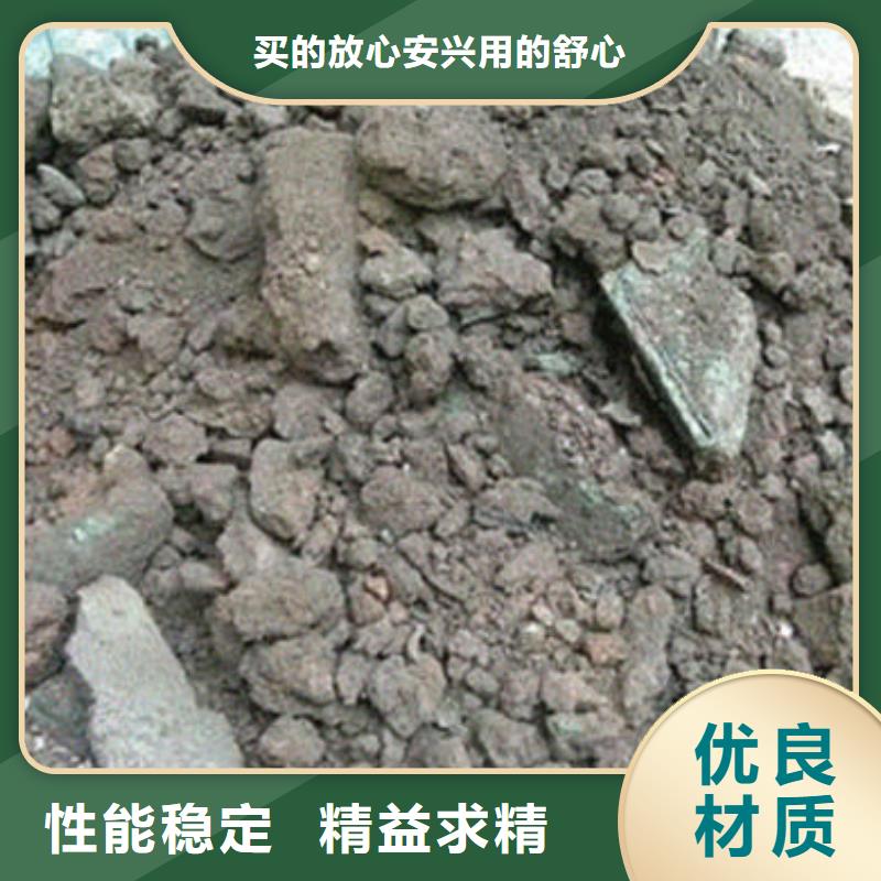 含铜泥回收电镀残渣多年行业经验