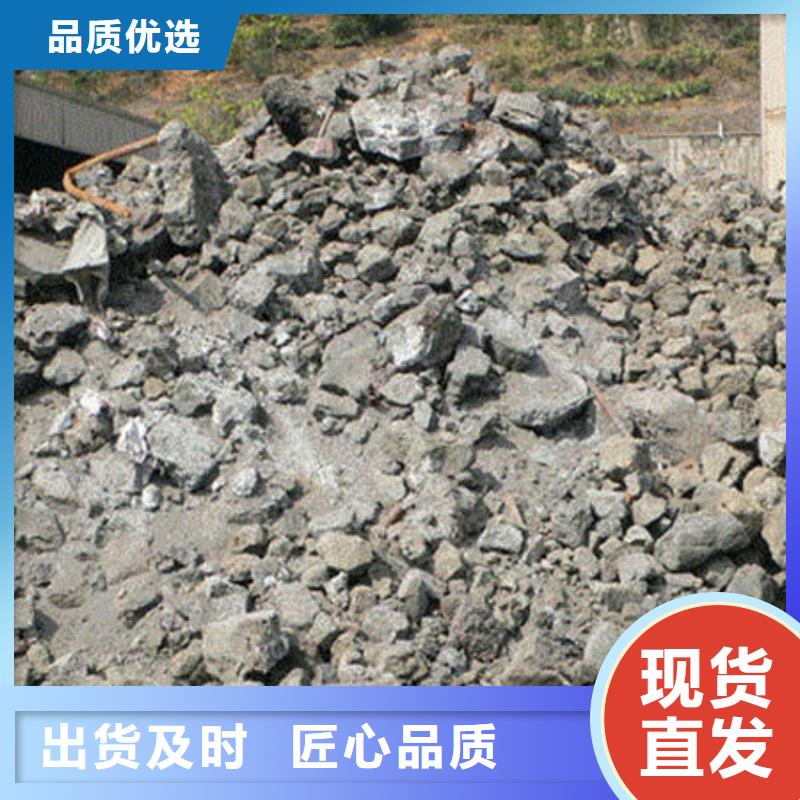 含铜泥-光伏组件回收厂家现款现结