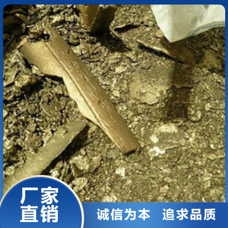 含铜泥阳能光伏板回收实力雄厚