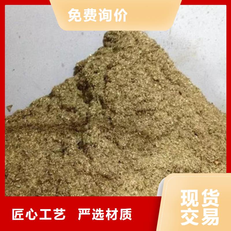 含铜泥回收废旧光伏板专业回收
