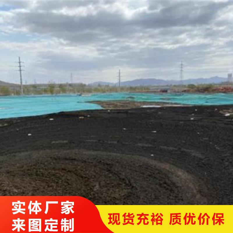 含铜泥-光伏组件回收厂家现款现结