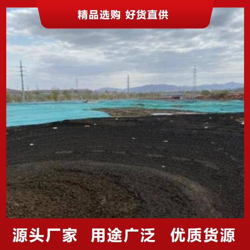 含铜泥-太阳能光伏板回收厂家快速