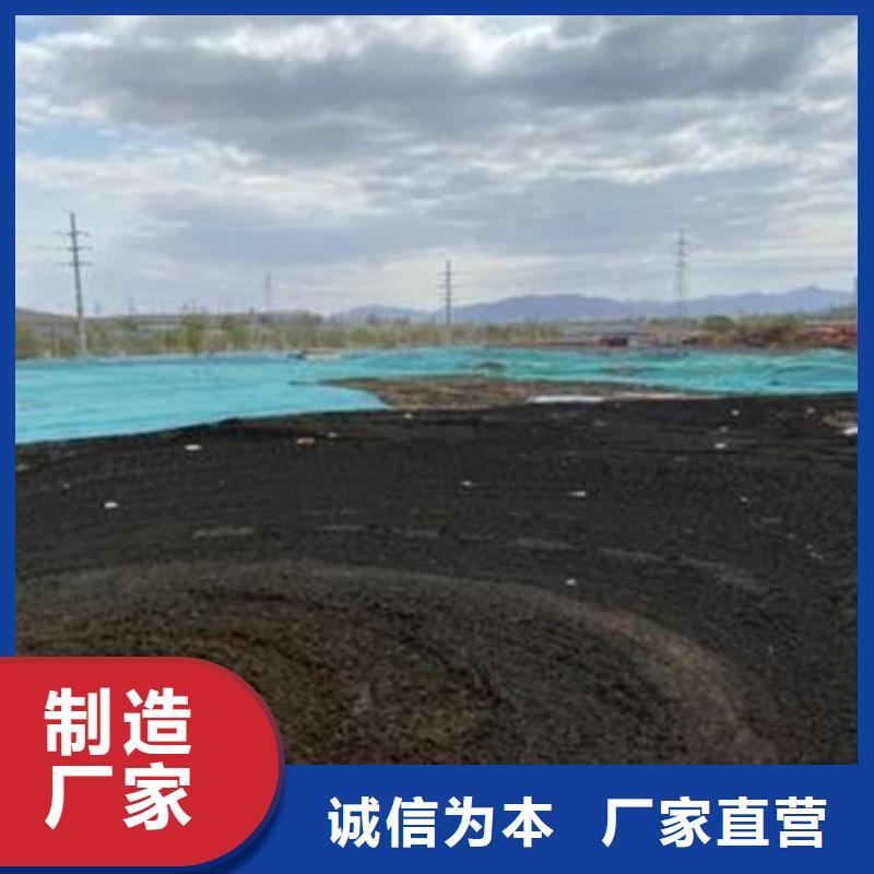  含铜泥诚信合作