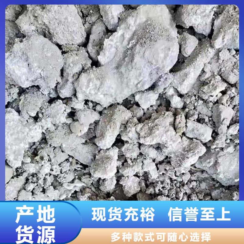 含铜泥【光伏组件回收厂家】专业团队