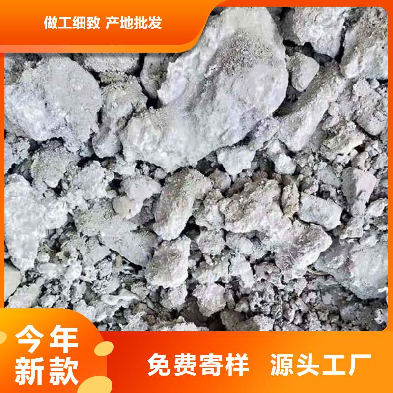  含铜泥专业评估