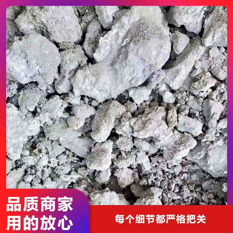含铜泥回收太阳能光伏板高价靠谱