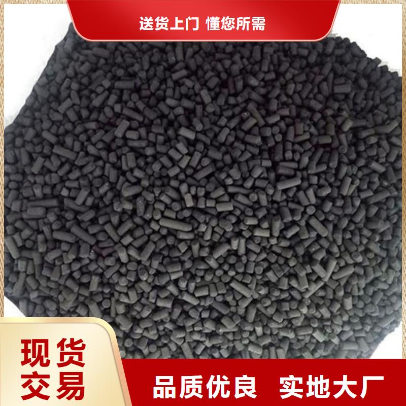 含铜泥-太阳能光伏板回收厂家快速