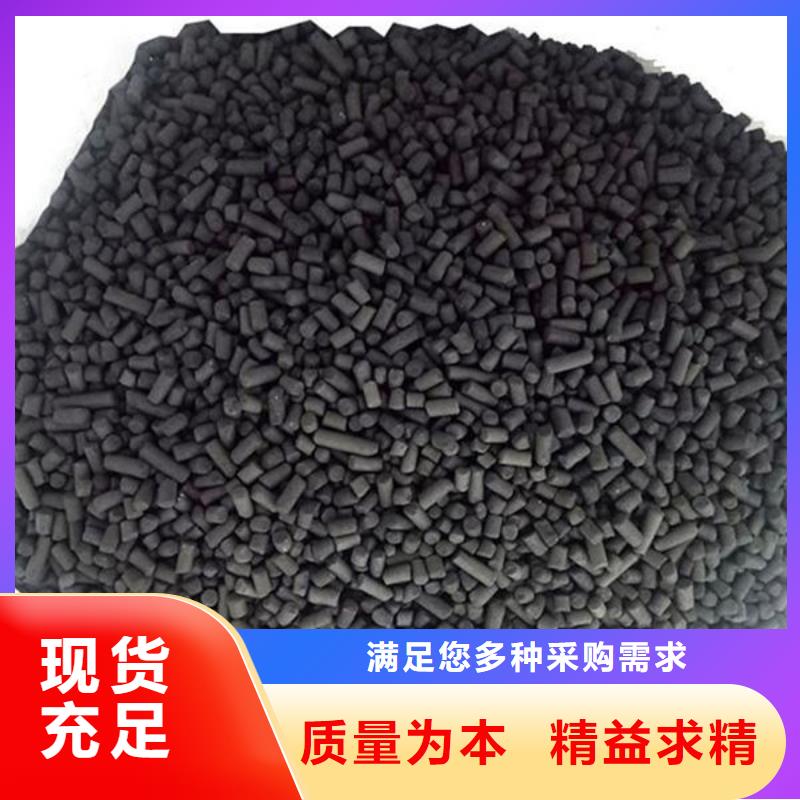 含铜泥回收废旧光伏板专业回收